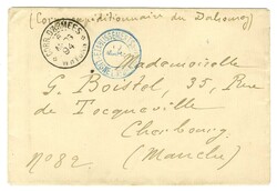 Càd CORR.D'ARMEES / WHYDAH Mars 94 sur lettre en franchise militaire ...