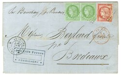 Losange INDE / Col. Gen. N° 17 paire + N° 21 (leg def) Càd INDE / ...