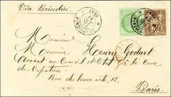 Càd INDE / PONDICHERY / Col. Gen N° 17 + 34 (filet effleuré) sur ...