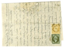 Càd ALEXANDRIE / EGYPTE / N° 19 (def) + N° 21 sur imprimé daté ...