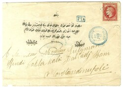 GC bleu 5085 / N° 32 Càd bleu GALATZ / MOLDAVIE + PD bleu sur ...