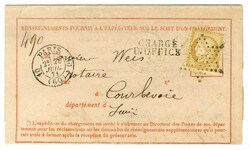 Etoile 1 / N° 36 Càd 10 PARIS 10 (60) 28 JUIL. 71 sur avis de ...