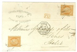 Etoile 1 / N° 38 (2) Càd octo de Lev. Exp. PARIS / PL. DE LA BOURSE ...