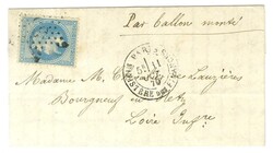 Etoile 35 / N° 29 Càd PARIS / MINISTERE DES FINANCES 11 OCT. 70 sur ...