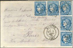 GC 2602 / N° 45 (5 en équerre) Càd T 17 NANTES (42) 2 JANV. 71 sur ...