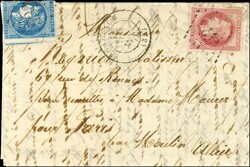 GC 532 / N° 32 + N° 45 (def) Càd T 17 BORDEAUX (32) 5 JANV. 71 sur ...