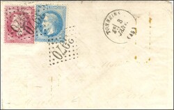 GC 3970 / N° 29 + 32 Càd T 16 TONNEINS (45) 3 JANV. 71 sur Boule de ...