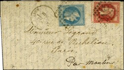 GC 2145 / N° 29 + N° 32 Càd T 16 LYON (68) 8 JANV. 71 sur Boule de ...