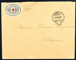 5655160: Switzerland Free Postage for the Red Cross