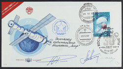 1987 - MIR - Progress - Il cosmogramma con le firme degli astronauti ...