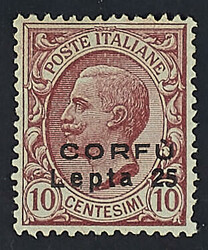 1923 - Le emissioni del periodo - alcuni valori bordo di foglio (Sass ...