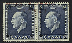 1941 - Effigie 8 + 8 d. soprastampa rossa capovolta e fortemente ...