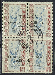 1941 - Miti 5 + 5l. coppia verticale con l'esemplare inferiore con ...