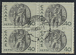 1941 - Miti 4 0 + 40 l. coppia verticale con l'esemplare inferiore ...