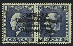 1941 - Effigie 8 + 8d. soprastampa a mano - Firma Sorani (Sass. n. 42)