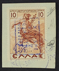 1941 - Miti 7 d. e 10 d. su due frammenti - Cert. Sorani - Firma A.D. ...