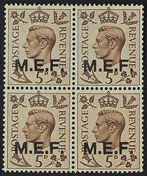 1942 - Prima emissione - Tiratura del Cairo - La serie in blocchi di ...