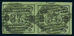 1/2 Gr. schw./lebhaftgraugrün, Papier-Variante "dünnes Papier ...