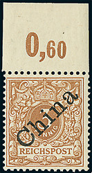 150: Deutsche Auslandspost China