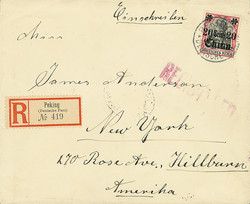 10150012: Deutsche Auslandspost China - Kriegspost