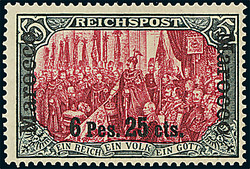 155: Deutsche Auslandspost Marokko