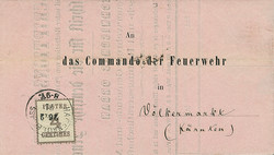 305099: Int.Organisationen, Feuerwehr, sonstige