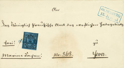 746020: Schifffahrt, Schiffspost, Marine Schiffspost