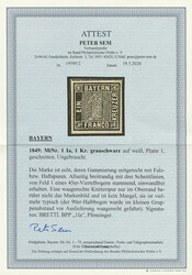 1 Kreuzer grauschwarz, Platte 1, von Feld 1 eines 45er-Viertelbogens ...