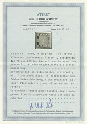 1 Kreuzer tiefschwarz, Platte 1, gute "b"-Farbe, Plattenfehler "E von ...