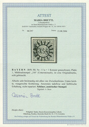 1 Kreuzer grauschwarz, Platte 1, vierseitig sehr breitrandig mit vier ...