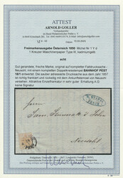 1 Kr. kadmiumgelb, Maschinenpapier, "d"-Farbe, vierseitig breitrandig ...