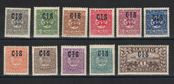 "C-I-S", 14 Werte komplett, komplette postfrische Serie. Einige Werte ...