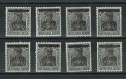 350: 薩爾 - Stamps bulk lot