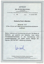 6 Pes.25 C. auf 5 Mk. "Reichspost", sog. "fetter Aufdruck", ...