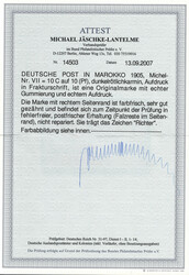 \AMTLICH NICHT AUSGEGEBEN\: 10 C. auf 10 Pfg. dunkelrötlichkarmin, ...