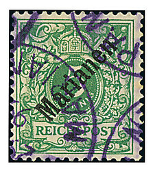 5 Pfg. "Diagonalaufdruck", Kabinettstück mit violettem Stempel ...