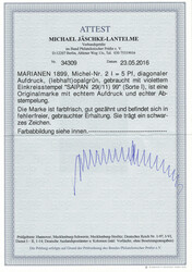 5 Pfg. "Diagonalaufdruck", Kabinettstück mit violettem Stempel ...