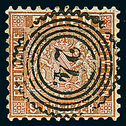 9 Kr. rötlichbraun, Studie von acht Luxusstücken incl. einem ...