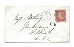 1883 Envelope from Brighton to Falkirk showing a very fine CALEDONIAN ...