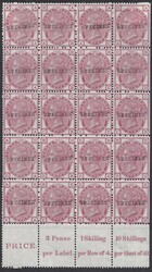 Picture 1 for Lot from Martin Townsend