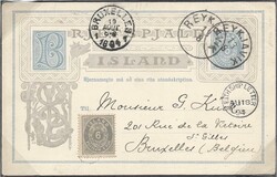 3345: Iceland - Postal stationery