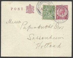 4610: Netherlands - Postal stationery