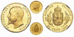 40.60: Europa - Bulgarien