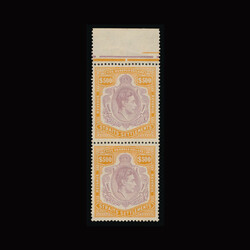 4239: Malayan States general - Revenue stamps