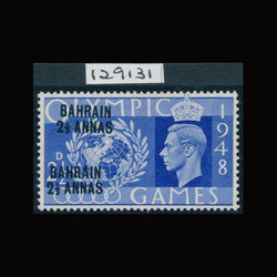 1780: Bahrain