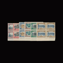 South West Africa 1927 King George V London Pictorials overprinted ...