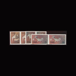 SG 264-266 var. 1974 Twyfelfontein Rock Engravings. Imperforate Proof ...