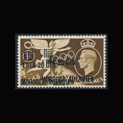 SG 181a 1948 Olympics 1p.20c. on 1/-. ‘Surcharge double’. SUM.  ...