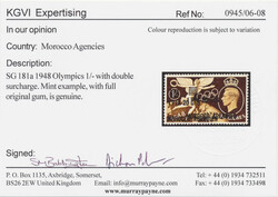 SG 181a 1948 Olympics 1p.20c. on 1/-. ‘Surcharge double’. SUM.  ...