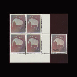 SG 265a 1977 Twyfelfontein Rock Engravings.&nbsp;5c. South East ...